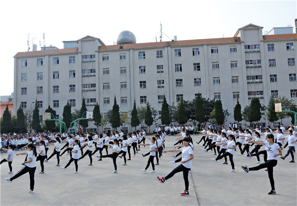 云南中医药中等专业学校2020年五年一贯制大专/三年制普通中专招生简章(图13)