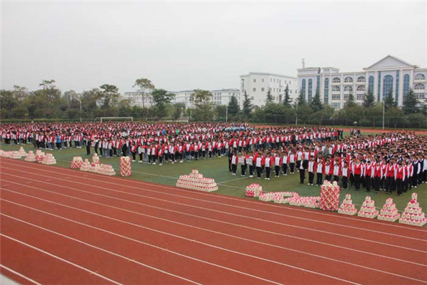 曲靖应用技术学校2022年五年一贯制大专/三年制普通中专招生简章(图16)