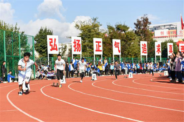 云南工贸职业技术学院2022年五年一贯制大专招生简章(图9)