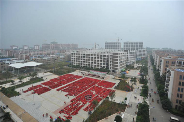 云南工程职业学院2022年五年一贯制大专招生简章(图9)