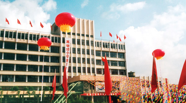 云南工艺美术学校2018年三年制普通中专/五年一贯制大专招生简章