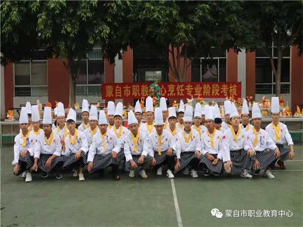 1-220F5160I01b.jpg
