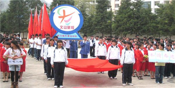 1-220GPT502Z5.jpg