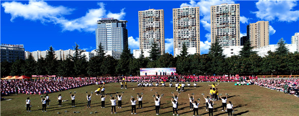 曲靖财经学校2021年五年一贯制大专/三年制普通中专招生简章(图16)