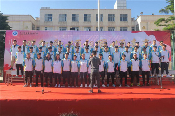 昆明市交通技工学校2021年招生简章(图5) 昆明市交通技工学校2021年招生简章(图5)